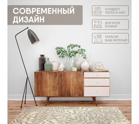 Ковер Аллой / 12 J