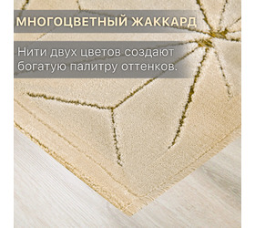 Сейшелы / 1072 J