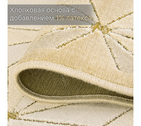 Сейшелы / 1072 J