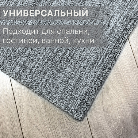 Коврик из хлопка Варанаси, синий - фото 3