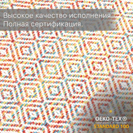 Коврик из хлопка Даймонд, мульти - фото 3