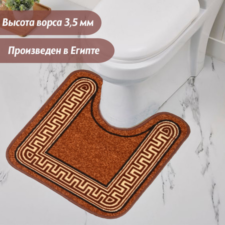 Комплект ковриков Нью Соса / 35032-41 - фото 3