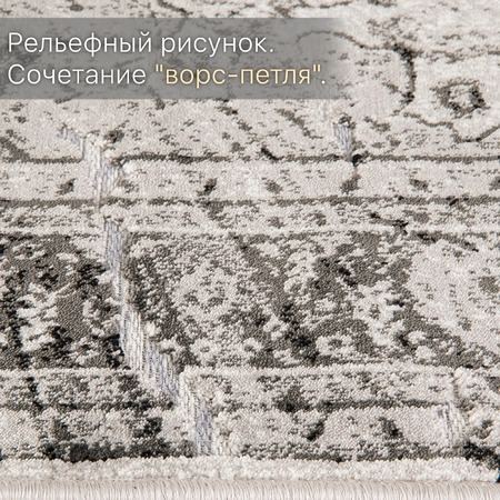 Сейшелы / 814 X - фото 4