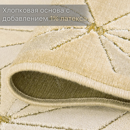 Сейшелы / 1072 J - фото 3