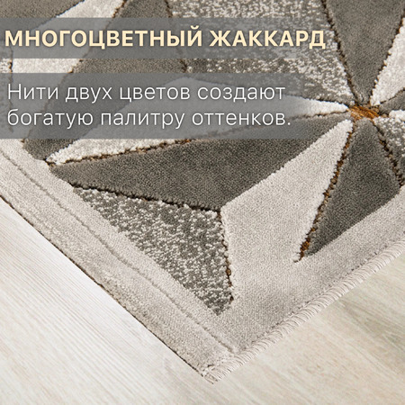 Сейшелы / 1072 X - фото 2