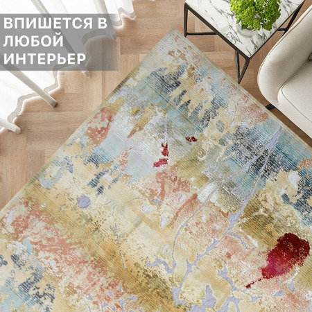 Ковер Симфония / 425 Z - фото 4
