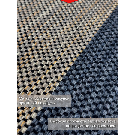 Коврик из хлопка Комбо - фото 4