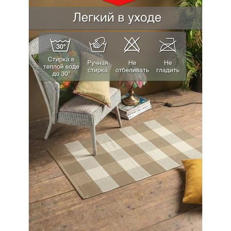 Коврик из хлопка Элеонора - фото 3