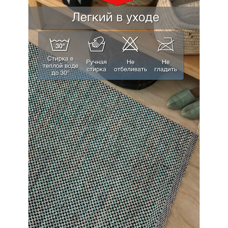 Коврик из хлопка Комбо - фото 3