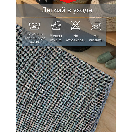 Коврик из хлопка Комбо - фото 3