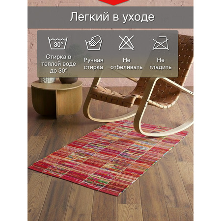 Коврик из хлопка Комикс бокс - фото 3